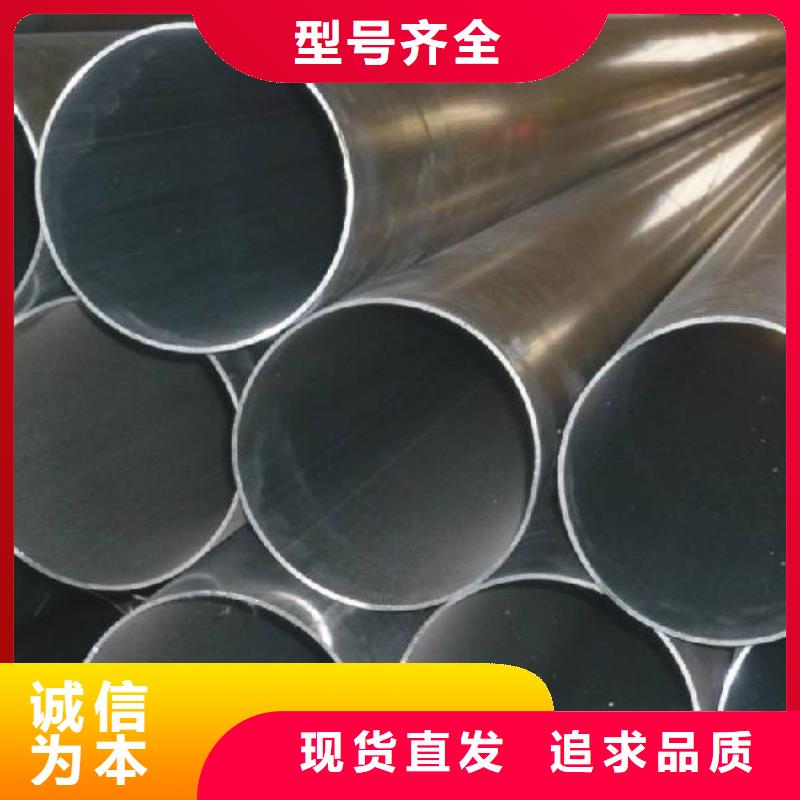 铝管铜绞线正规厂家