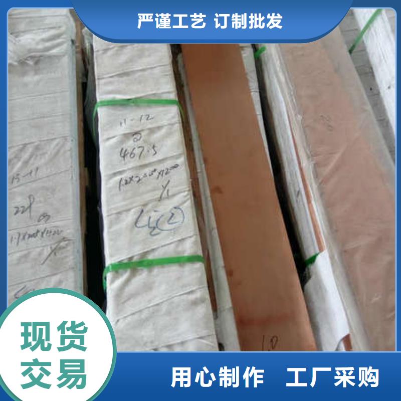 黄铜带视频-黄铜带|安徽省蚌埠市|五河|蚌山|巢湖|安庆|淮北|宣城