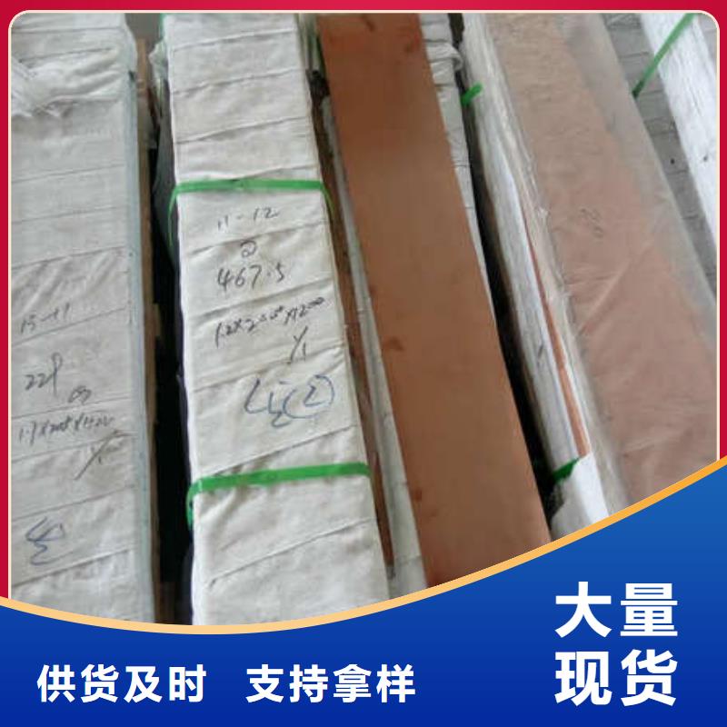 黄铜带视频-汉寿|津|湘潭|永州|湘西|益阳|长沙黄铜带产地工厂-辰昌盛通金属材料(常德市分公司)