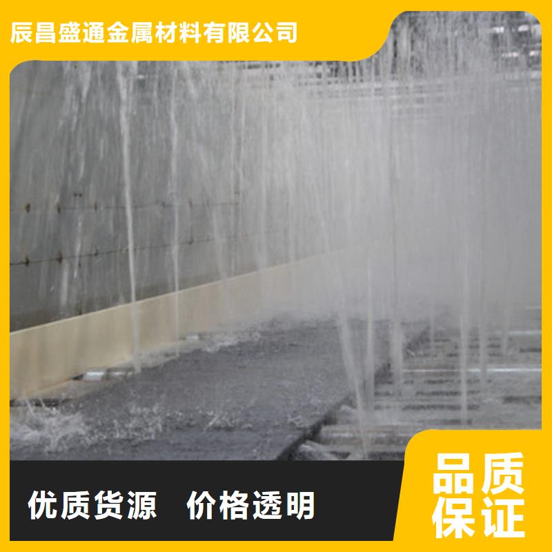 紫铜板紫铜管快速报价