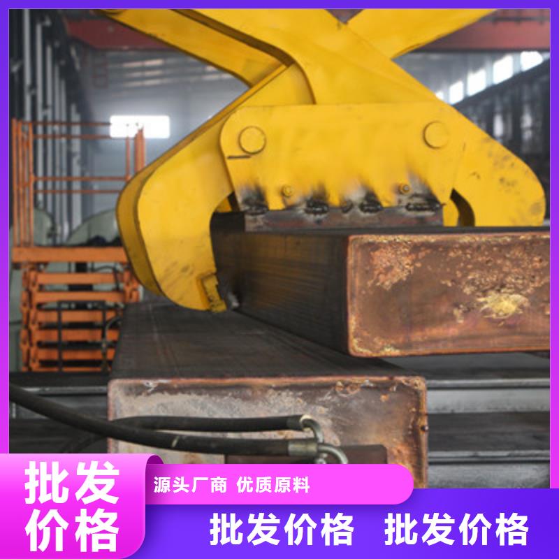 黄铜带视频-汉寿|津|湘潭|永州|湘西|益阳|长沙黄铜带产地工厂-辰昌盛通金属材料(常德市分公司)