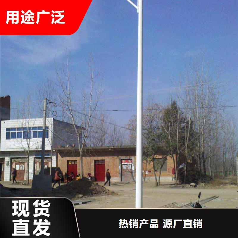 太阳能市电路灯可定制有保障