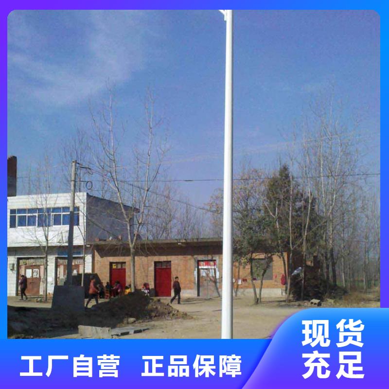 太阳能市电路灯厂家实力雄厚品质保障