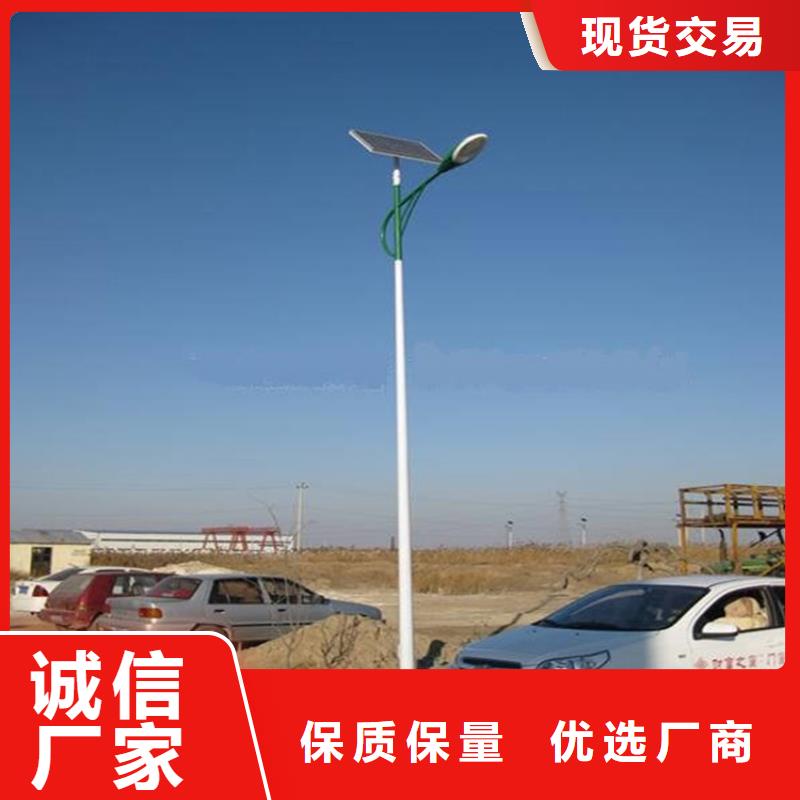 太阳能市电-太阳能路灯商家直供