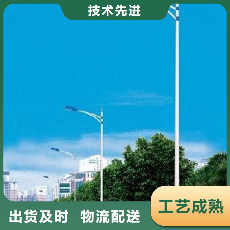 太阳能市电路灯价格真正让利给买家