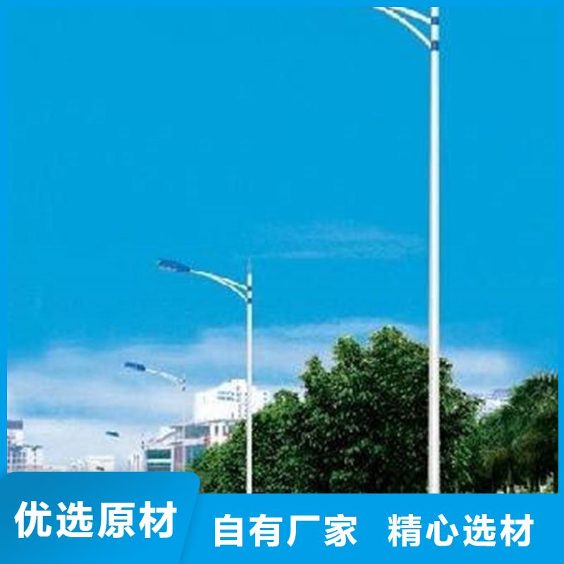 太阳能市电路灯价格口碑好实力强