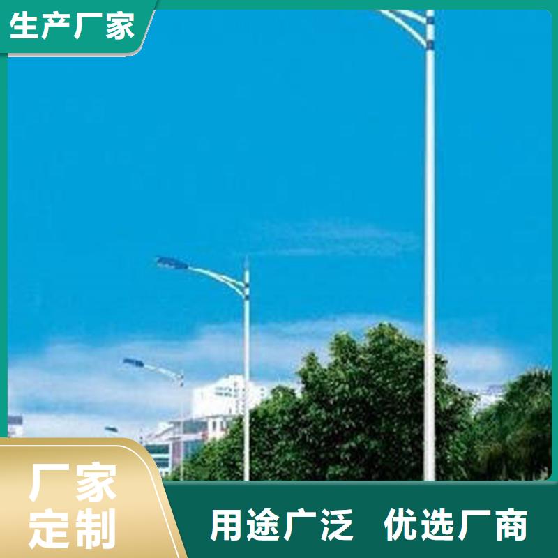 |靖边|米脂|汉中|商洛|安康|宝鸡|铜川【 太阳能电_太阳能路灯打造好品质】-(星河)