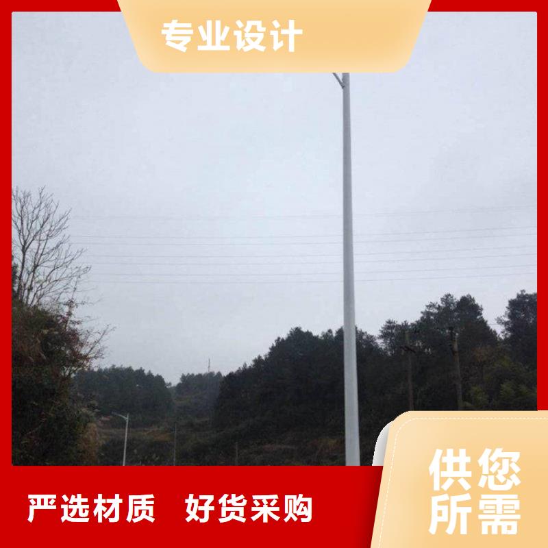 太阳能市电,路灯厂家厂家精选
