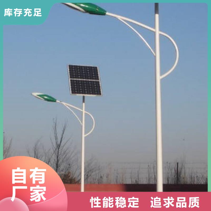 太阳能市电太阳能路灯细节决定成败