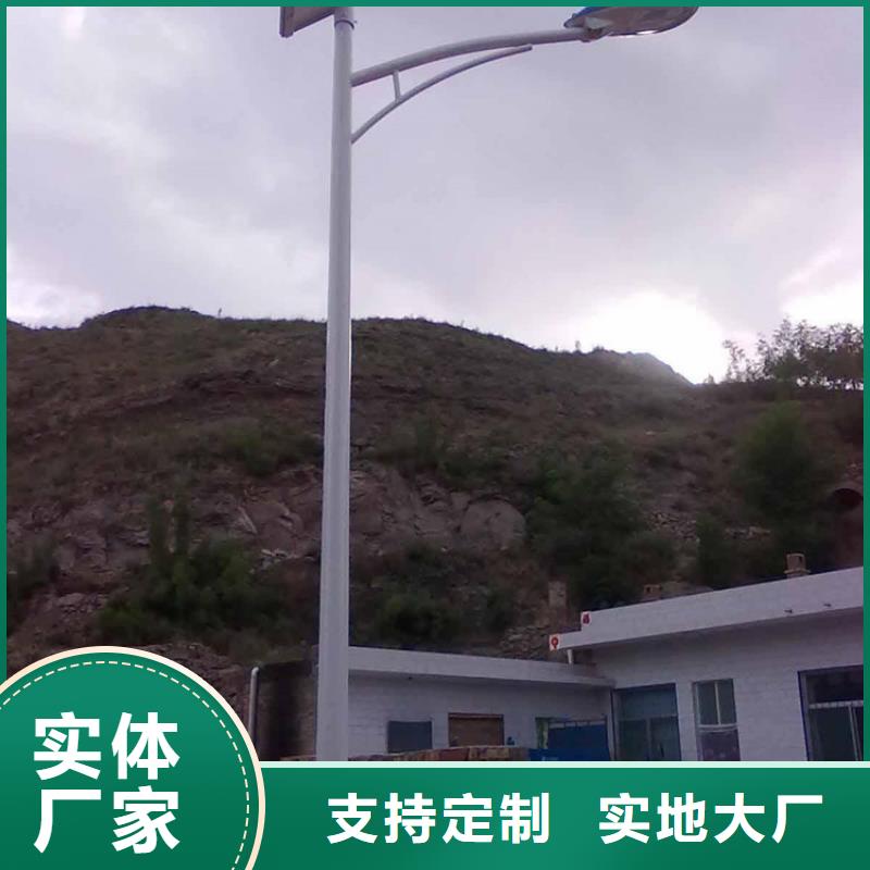 太阳能市电太阳能路灯N年大品牌