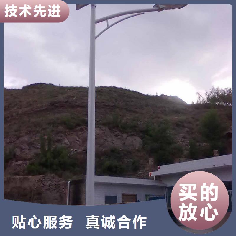 太阳能市电,路灯厂家厂家精选