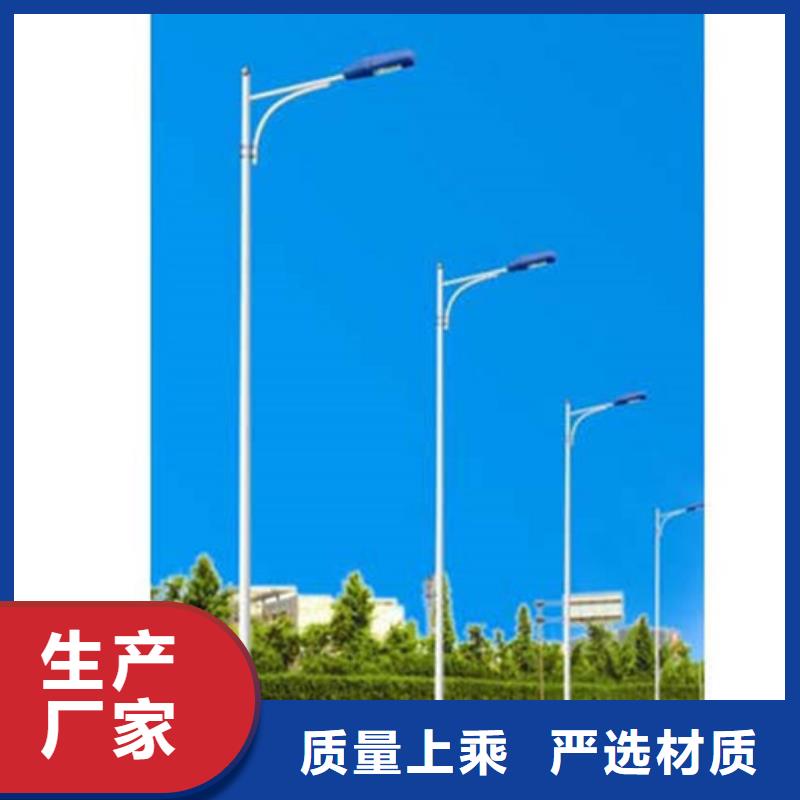 太阳能市电路灯价格口碑好实力强