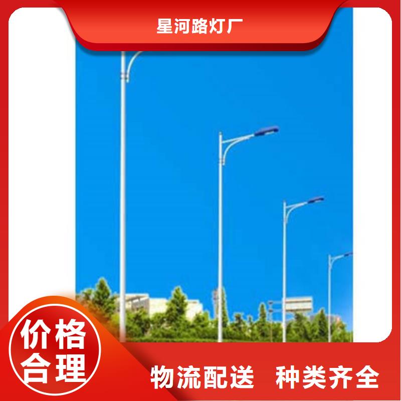 太阳能市电,路灯交货准时