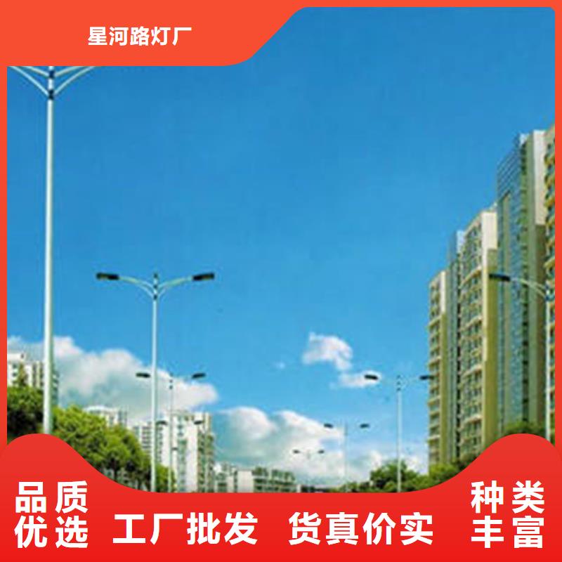 太阳能市电路灯价格真正让利给买家