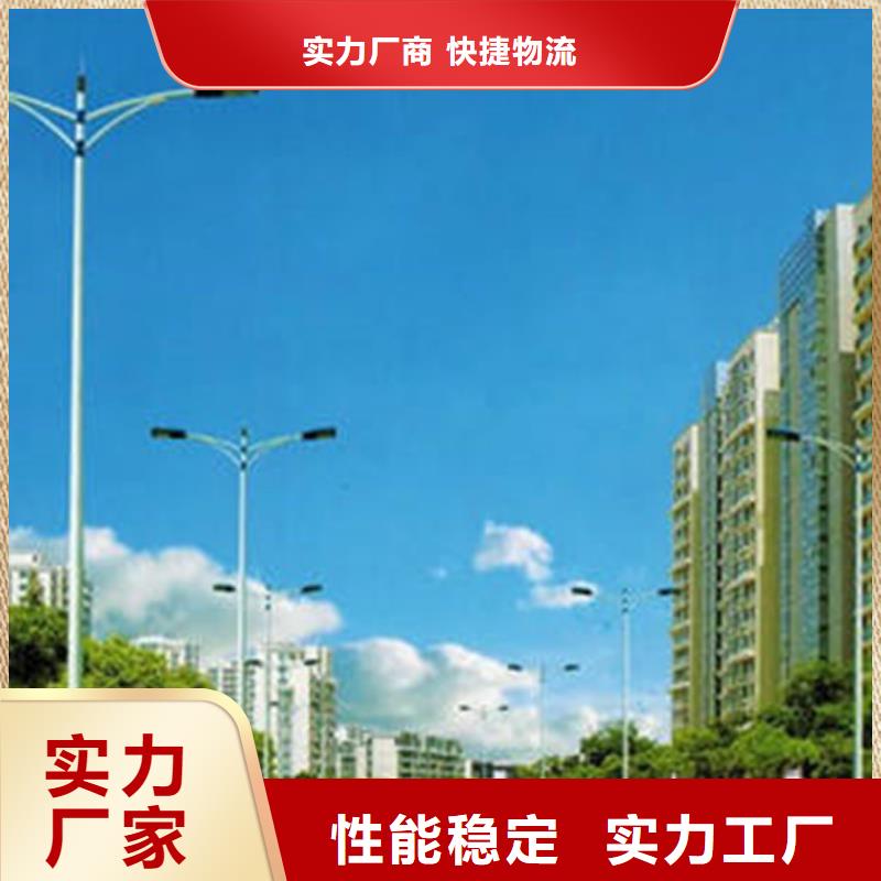 太阳能市电太阳能路灯价格匠心制造