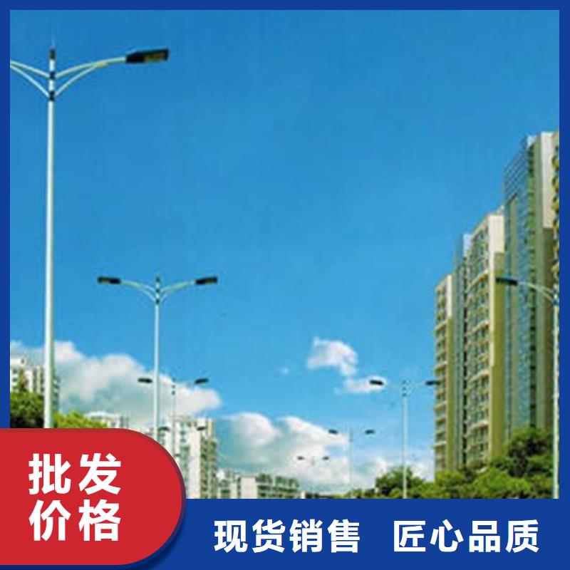 |靖边|米脂|汉中|商洛|安康|宝鸡|铜川【 太阳能电_太阳能路灯打造好品质】-(星河)