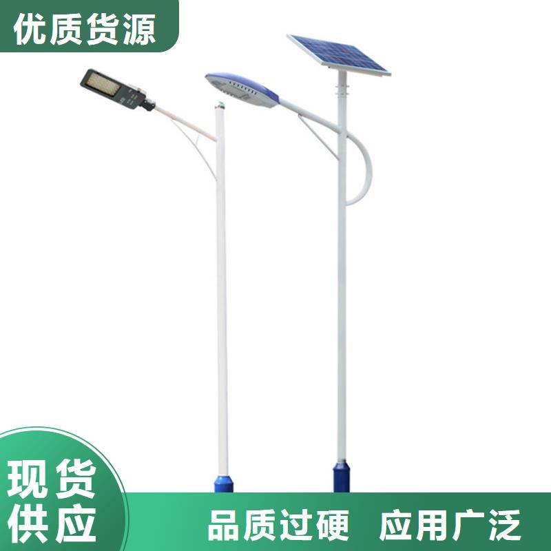 太阳能市电太阳能路灯价格匠心制造