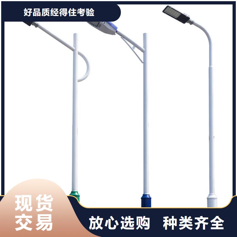 太阳能市电-太阳能杀虫灯质量上乘