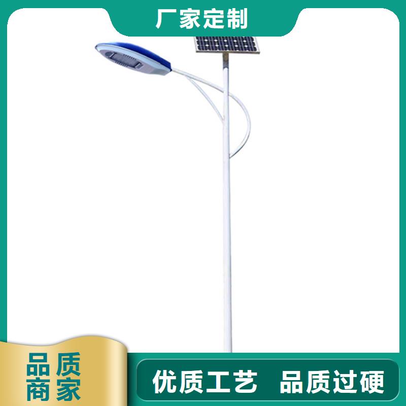 太阳能市电,路灯厂家厂家精选