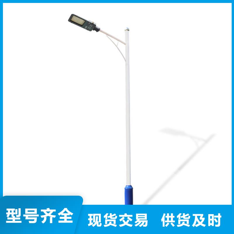 太阳能市电-太阳能杀虫灯质量上乘