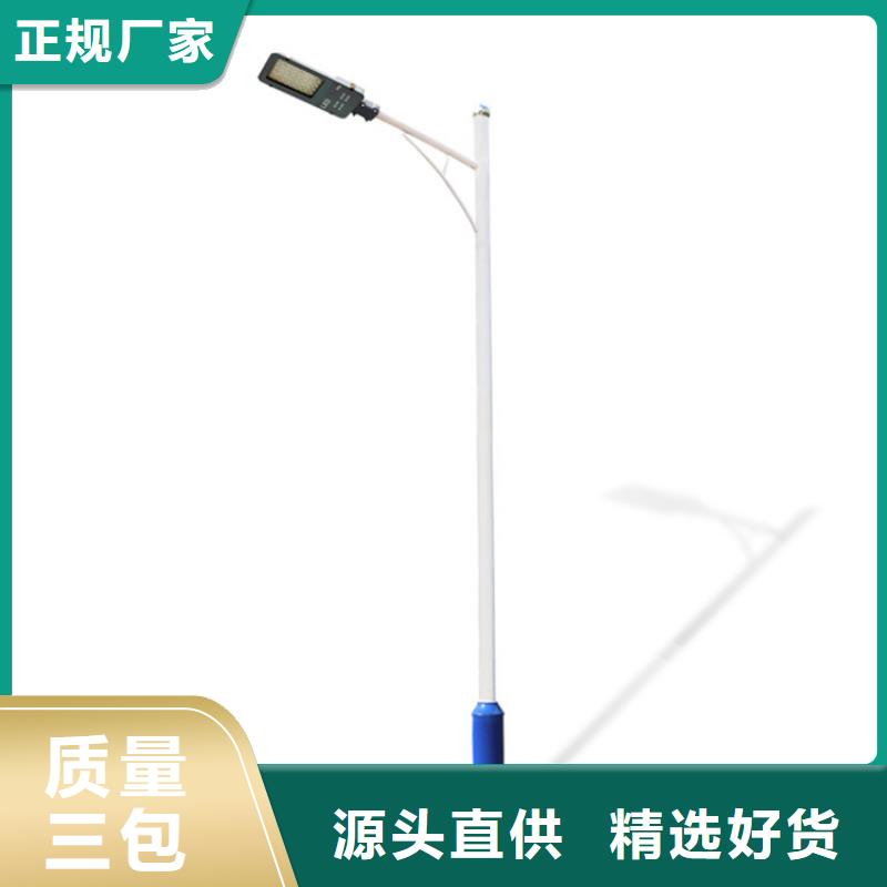 太阳能市电路灯价格质优价廉