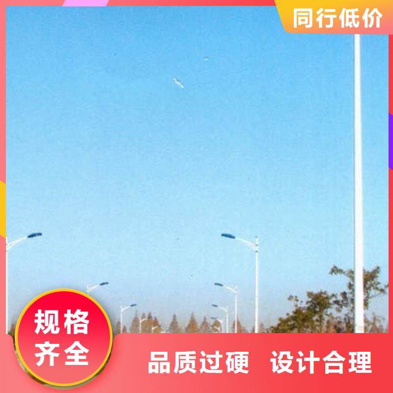 太阳能市电,路灯厂家厂家精选