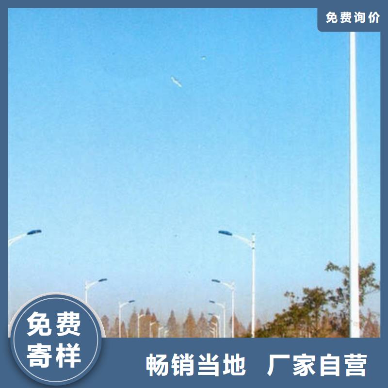|靖边|米脂|汉中|商洛|安康|宝鸡|铜川【 太阳能电_太阳能路灯打造好品质】-(星河)