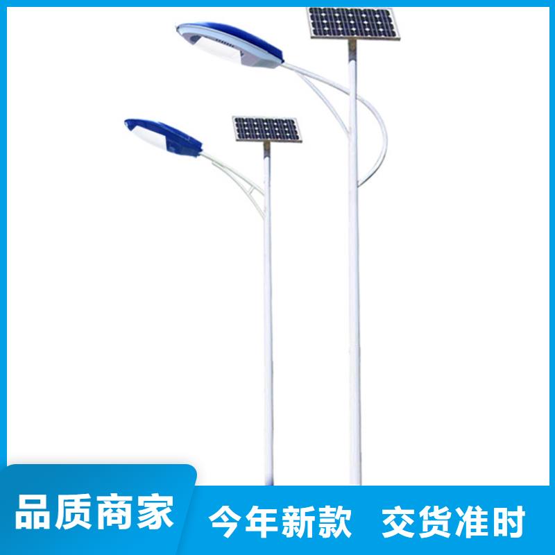 太阳能市电-太阳能杀虫灯质量上乘
