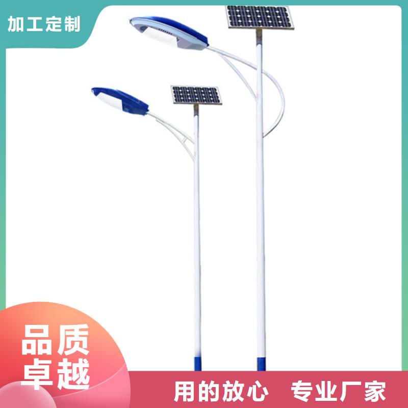 太阳能市电,路灯厂家厂家精选