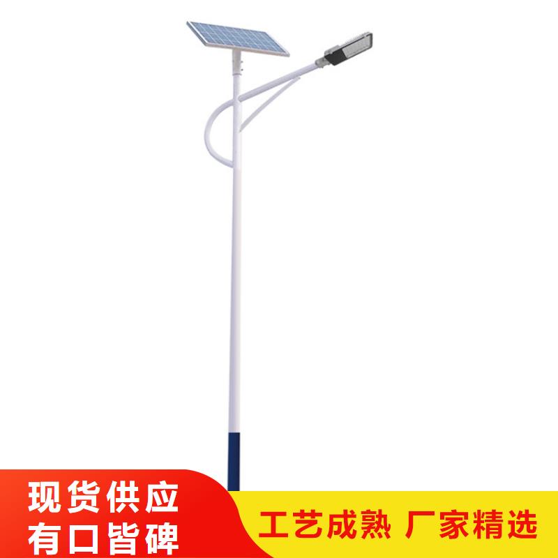 太阳能市电路灯厂家实力雄厚品质保障