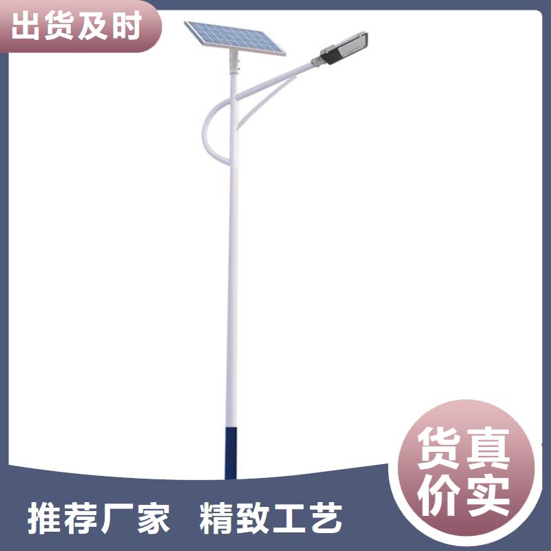 太阳能市电-太阳能杀虫灯质量上乘