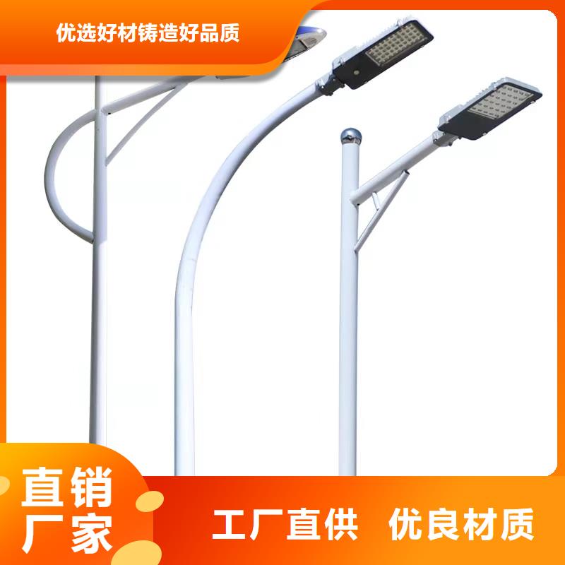 太阳能市电-太阳能杀虫灯质量上乘
