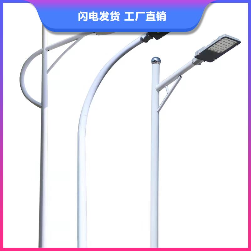 太阳能市电,路灯厂家厂家精选