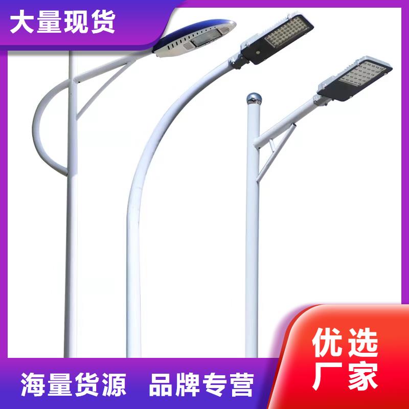 太阳能市电,路灯厂家厂家精选