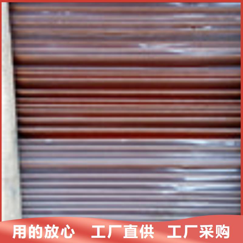 【勺子互联】_复合膜研发生产销售