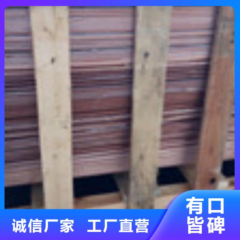【勺子互联】_复合膜研发生产销售