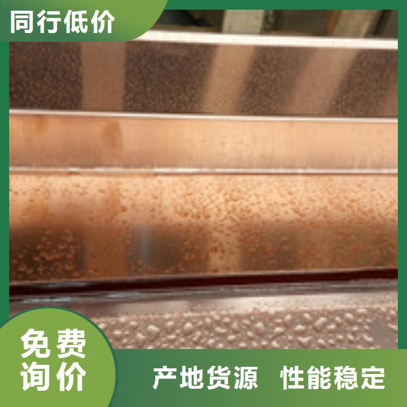 【勺子互联】_复合膜研发生产销售