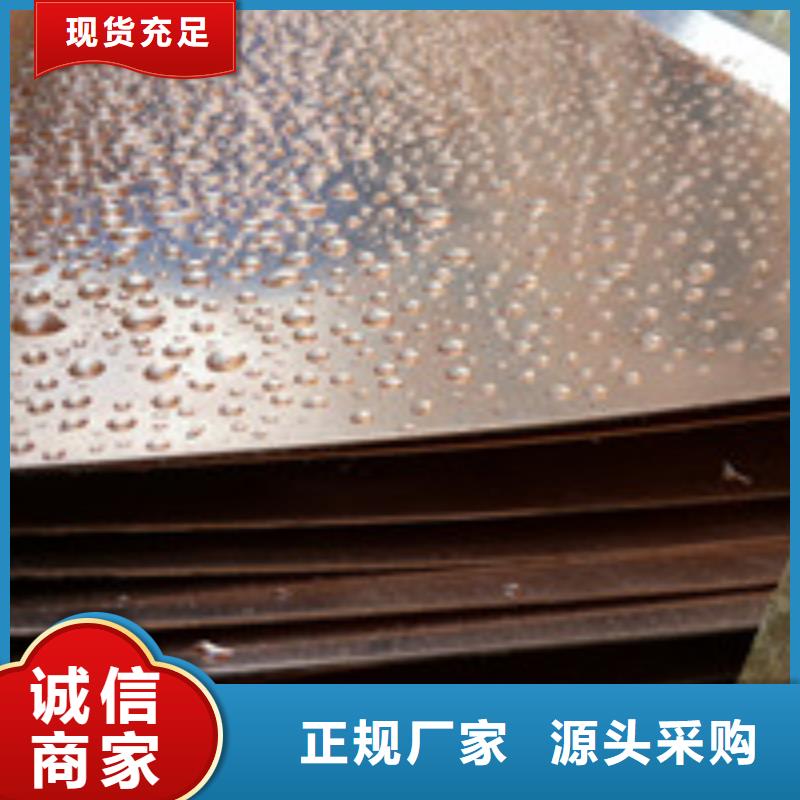 【勺子互联】_复合膜研发生产销售