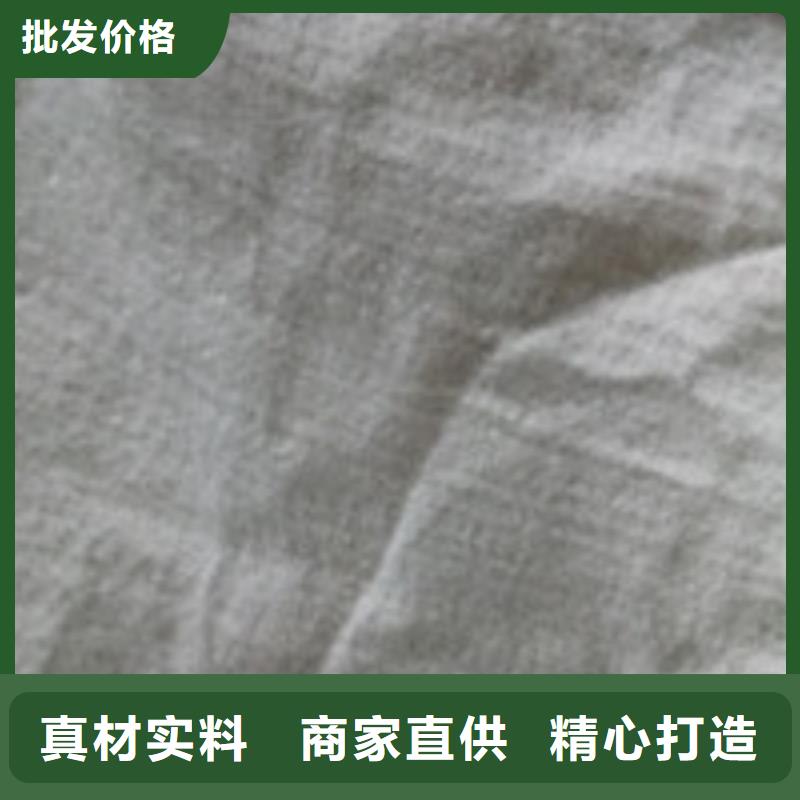 【勺子互联】_复合膜研发生产销售