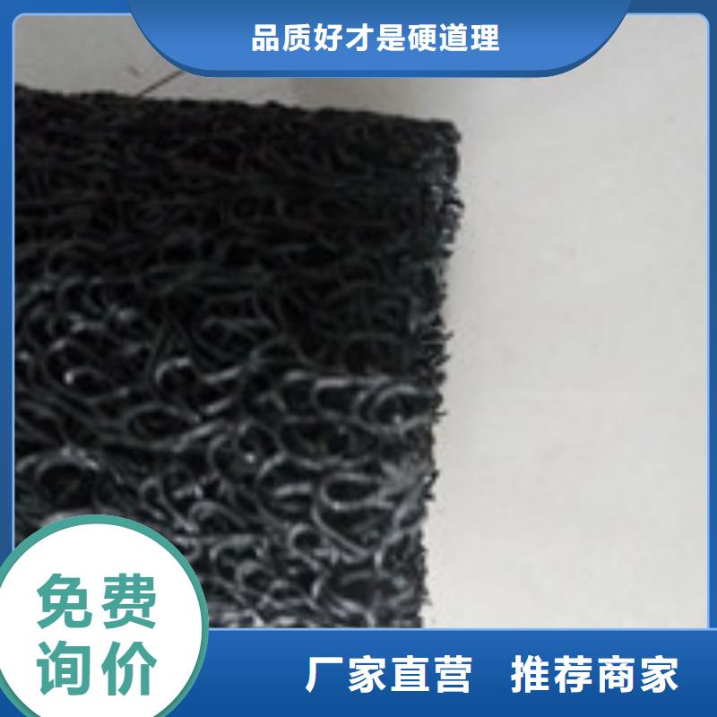 【勺子互联】_复合膜研发生产销售
