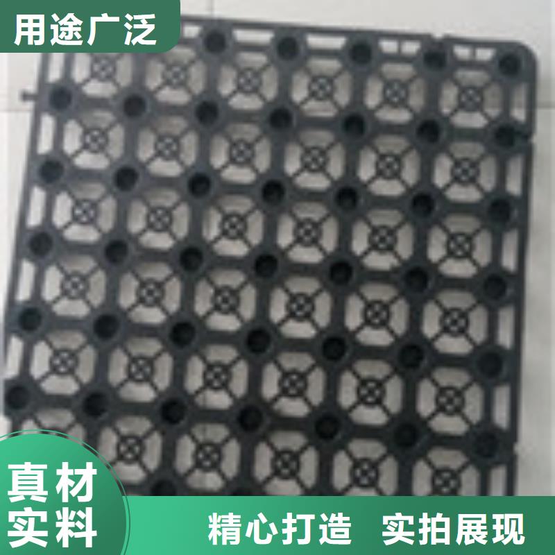 (泰驰)【 勺子互联-塑料盲沟管货到付款】kkfgg.com