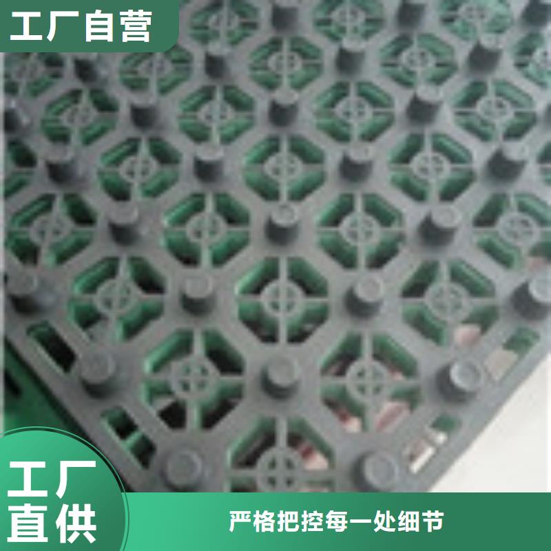 【勺子互联】_复合膜研发生产销售