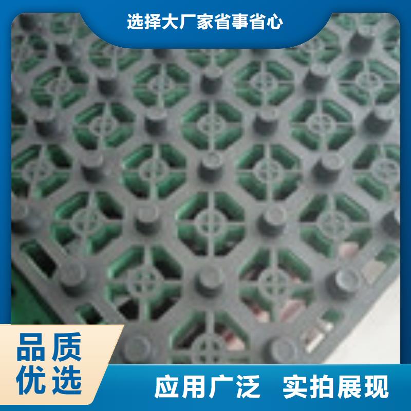 (泰驰)【 勺子互联-塑料盲沟管货到付款】kkfgg.com
