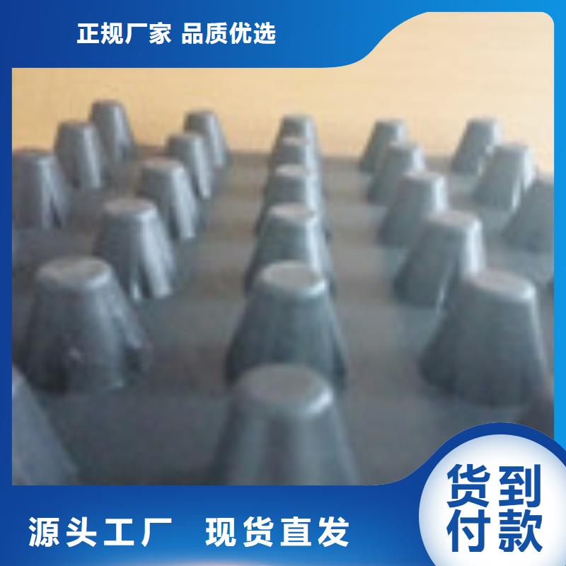 【勺子互联】_复合膜研发生产销售