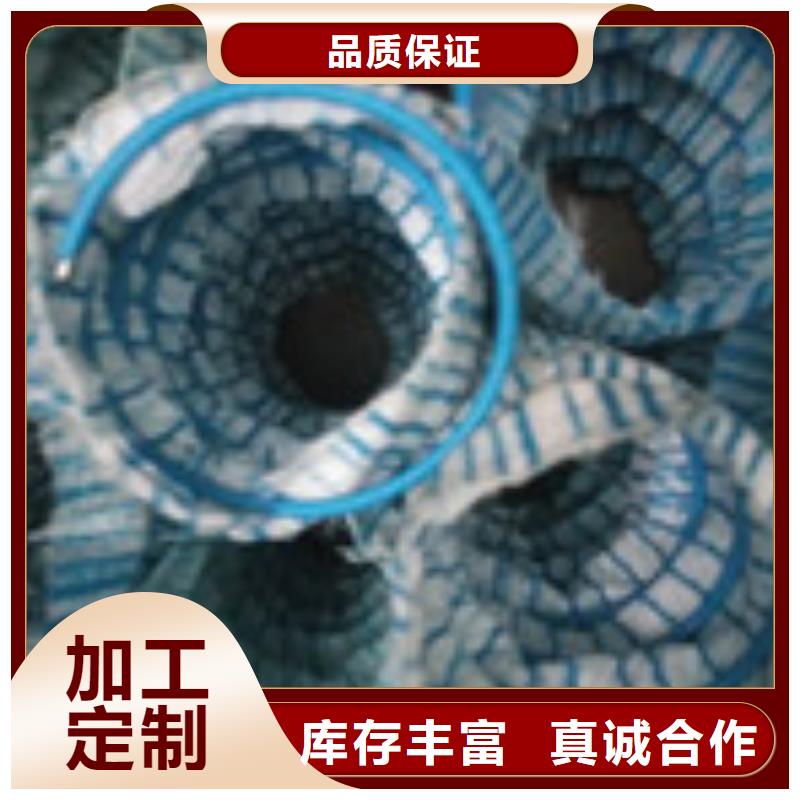 【勺子互联】_复合膜研发生产销售