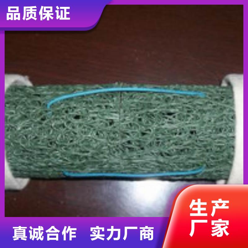 【勺子互联】_复合膜研发生产销售