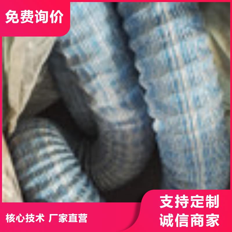 【企业旺旺】-防水板闪电发货-泰驰排水板生产厂家(保定市分公司)