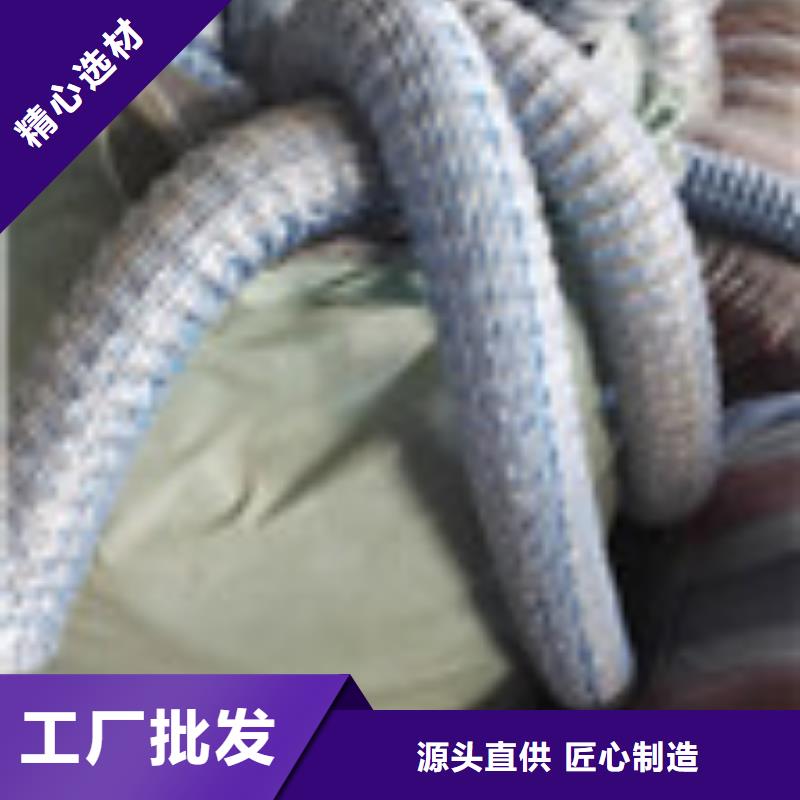 【企业旺旺】-防水板闪电发货-泰驰排水板生产厂家(保定市分公司)