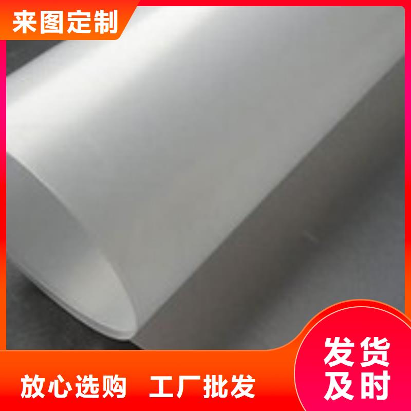 【复合膜】源头厂家直销|安宁|红古|平凉|张掖|白银|甘南|陇南公司