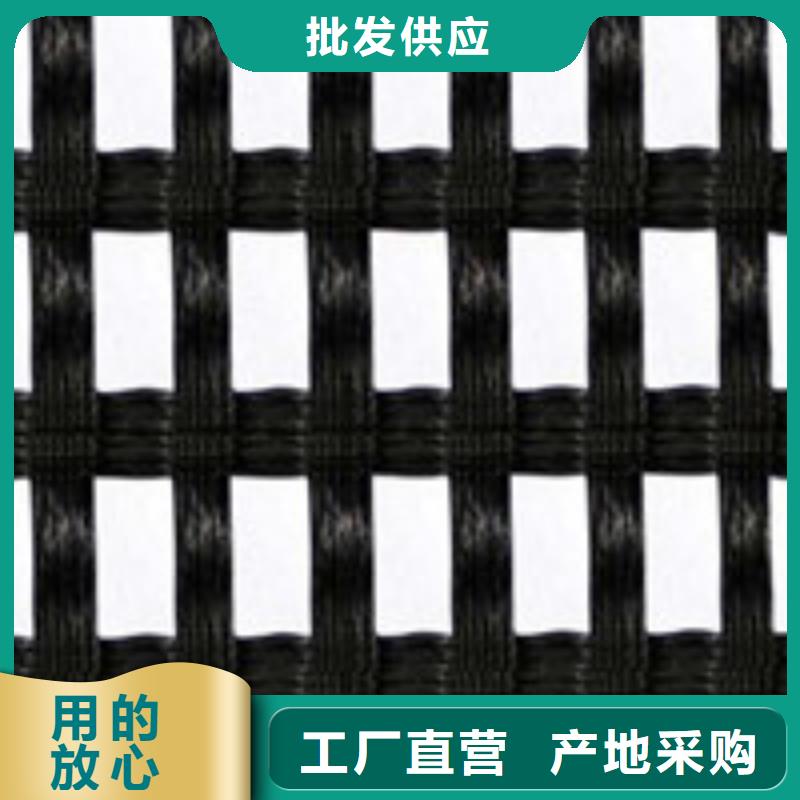 【泰驰】阳东|江城|韶关|江门|东莞|梅州|深圳|云浮【】 土工席垫专业生产厂家货源